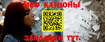 герыч Северобайкальск