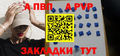 прущая мука Свободный