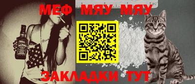 прущая мука Свободный