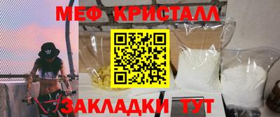 прущая мука Свободный