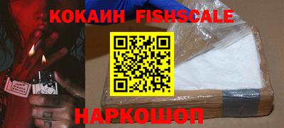герыч Северобайкальск