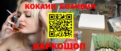 прущая мука Свободный