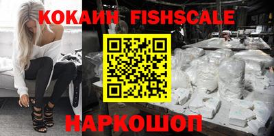 герыч Северобайкальск