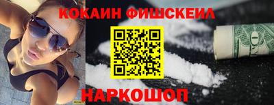 герыч Северобайкальск