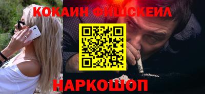 герыч Северобайкальск