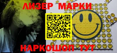 прущий лед Севастополь
