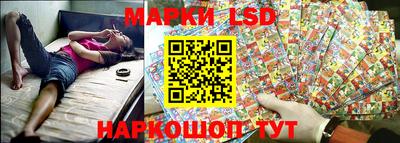 прущая мука Свободный