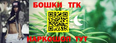 прущая мука Свободный