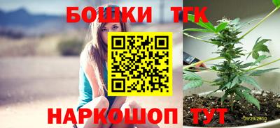 герыч Северобайкальск