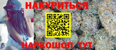 прущая мука Свободный