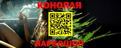 прущая мука Свободный