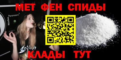 прущая мука Свободный