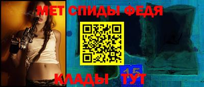 прущая мука Свободный