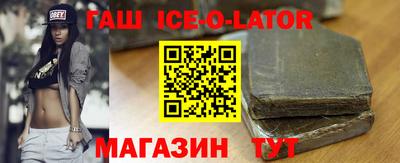 прущая мука Свободный